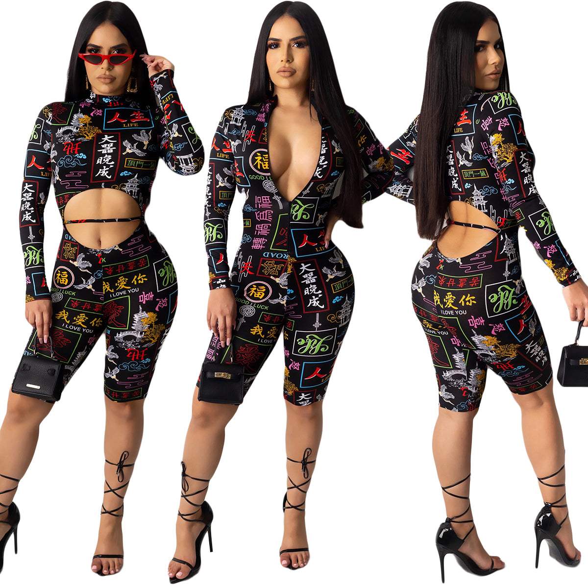 Chinese printed Jumpsuit can be worn on both sides